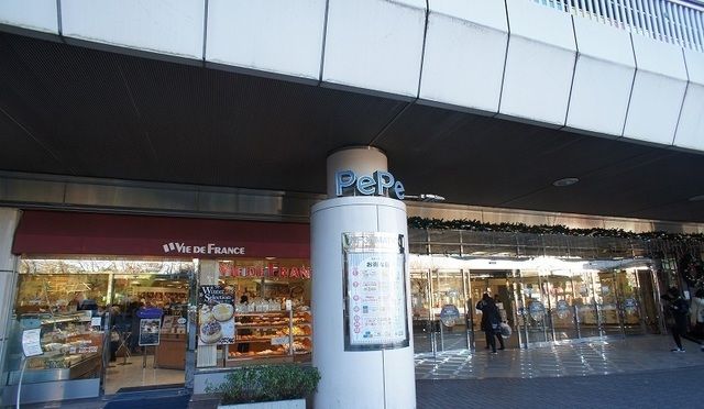 近くの西武入間ぺぺまで1,300m（徒歩17分）