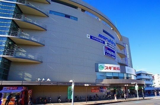 近くのまるひろ入間店まで1,300m（徒歩17分）