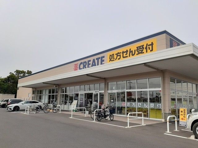 近くのクリエイト君津杢師店まで450m(徒歩6分)