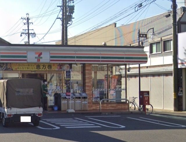 近くのセブンイレブンまで160m（徒歩2分）