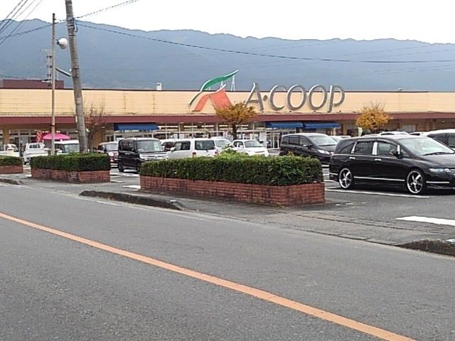 近くのＡコープよしい店まで630m（徒歩8分）