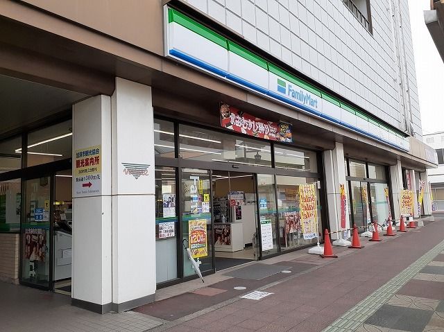 近くのコンビニまで650m（徒歩9分）