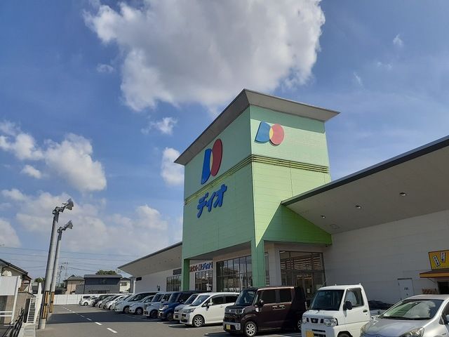近くのディオ和歌山北店様まで700m(徒歩9分)