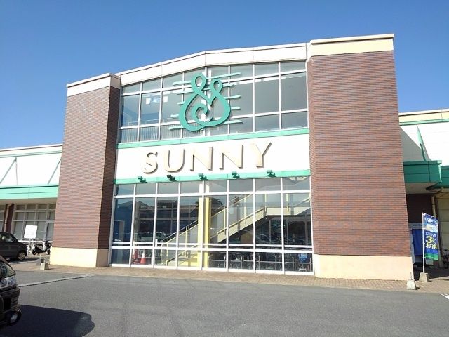 近くのサニー八田店まで850m（徒歩11分）