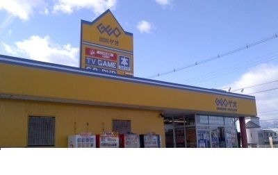 近くのゲオ福島鳥谷野店まで600m(徒歩8分)