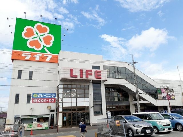 近くのライフ佐倉店まで1,100m（徒歩14分）