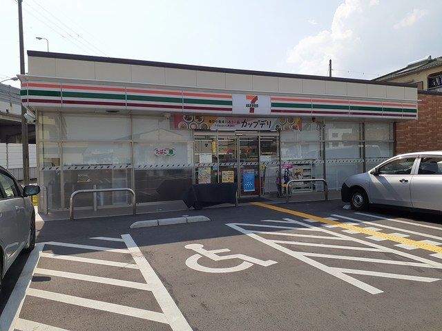 近くのセブンイレブン　高砂春日野町店まで699m（徒歩9分）