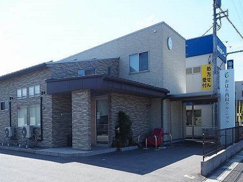 近くのかはら内科クリニックまで600m（徒歩8分）