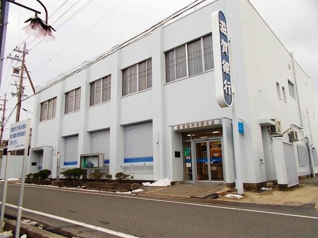 近くの滋賀銀行　日野支店まで550m（徒歩7分）