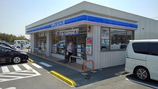 近くのローソンまで850m（徒歩11分）