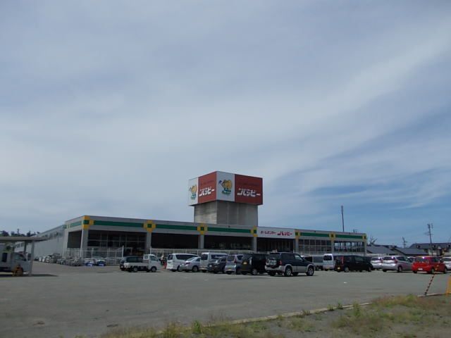 近くのハッピー本荘店まで2,400m（徒歩30分）