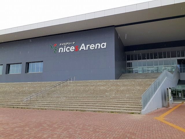 近くのナイスアリーナまで700m（徒歩9分）