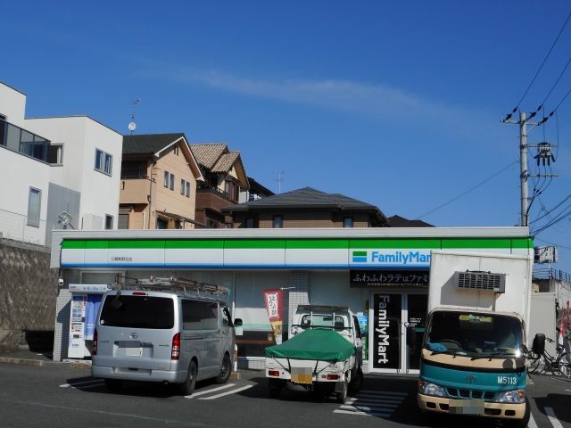 近くのコンビニまで850m（徒歩11分）