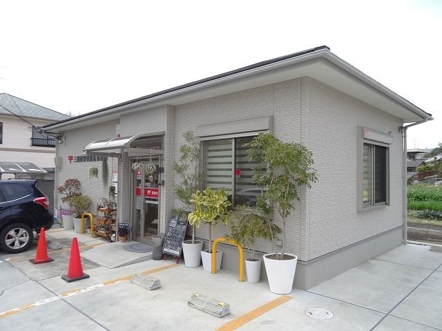 近くの三郷勢野東簡易郵便局様まで700m(徒歩9分)