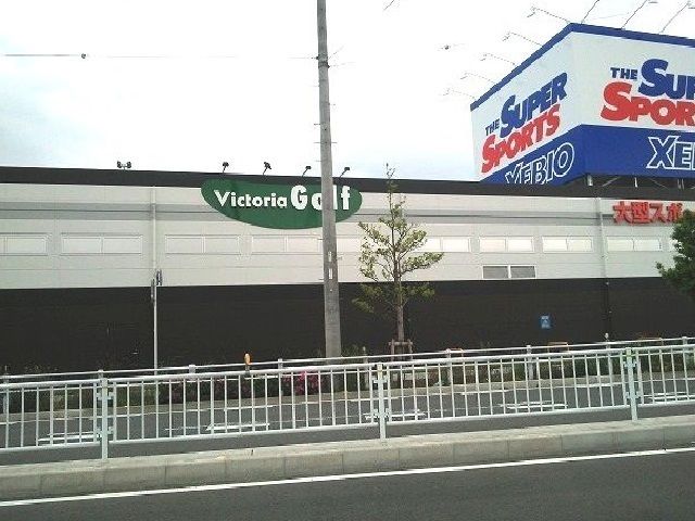 近くのＸＥＢＩＯまで700m（徒歩9分）