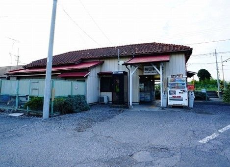 近くの持田駅まで500m（徒歩7分）