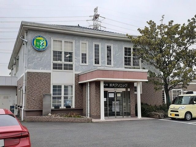 近くの於大クリニックまで744m（徒歩10分）