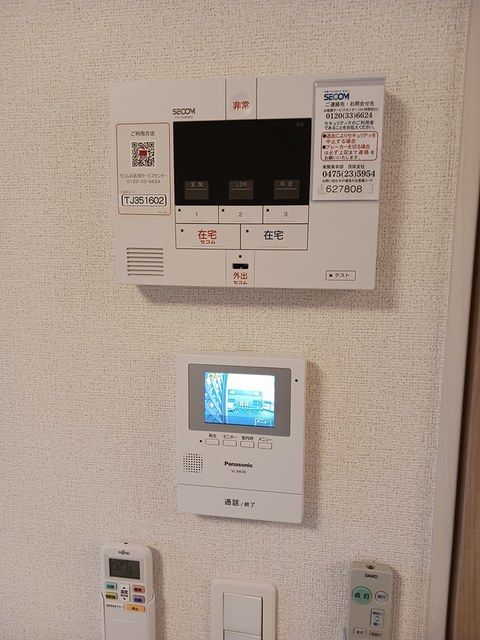セキュリティ