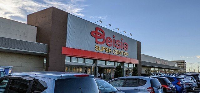 近くのベイシア木更津金田店まで1,100m（徒歩14分）