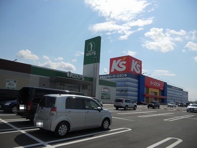 近くのケーズデンキ木更津金田店まで1,700m（徒歩22分）