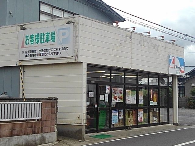 近くのフレッシュストアーささきまで200m(徒歩3分)