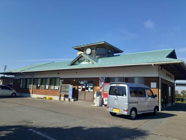 近くの産直・がんばる館まで600m(徒歩8分)