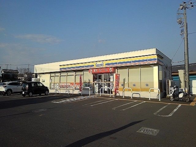 近くのミニストップまで700m（徒歩9分）