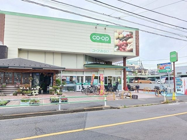 近くのコープみらい亀有店まで400m(徒歩5分)