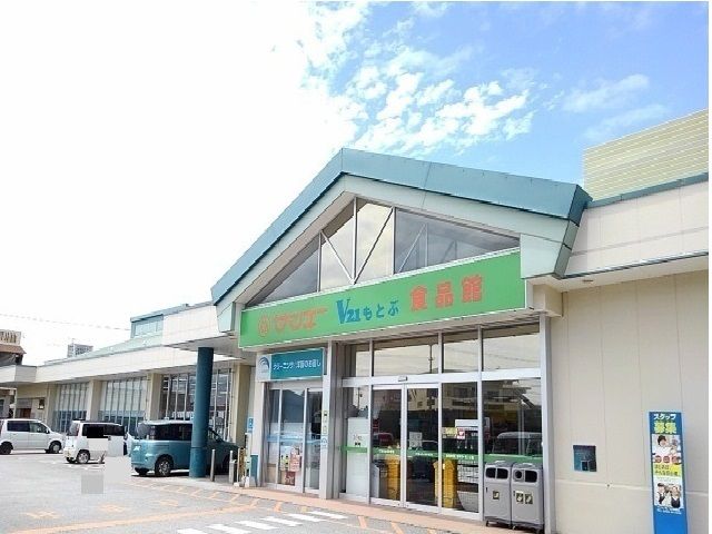 近くのサンエー本部食品館まで4,400m(徒歩55分)