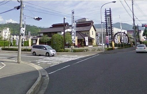 近くのわたやまで1,100m(徒歩14分)