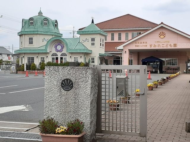 近くのすみれこども園まで217m(徒歩3分)