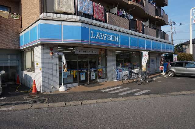 近くのローソンまで350m（徒歩5分）