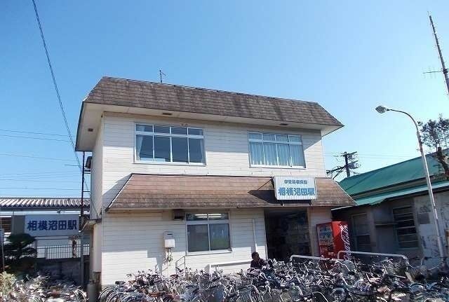 近くの大雄山線・相模沼田駅まで460m（徒歩6分）