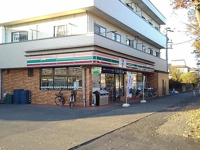 近くのセブンイレブン埼玉吉川南店まで850m(徒歩11分)