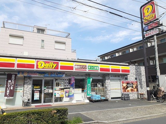 近くのデイリーヤマザキまで219m(徒歩3分)