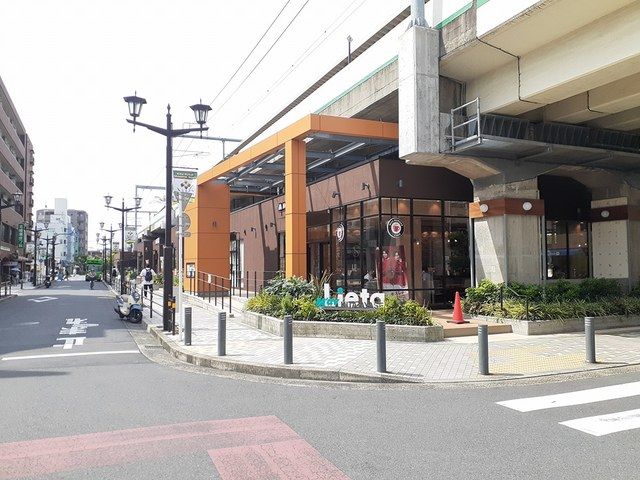 近くのマーヴ北綾瀬まで320m(徒歩4分)
