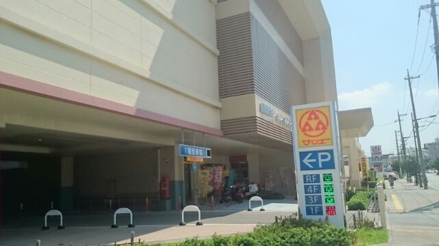 近くのサンエーコンベンションシティまで1,200m（徒歩15分）