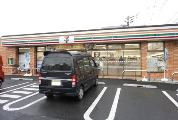 近くのセブンイレブンまで550m（徒歩7分）