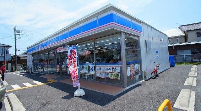 近くのローソン妻沼店まで800m（徒歩10分）