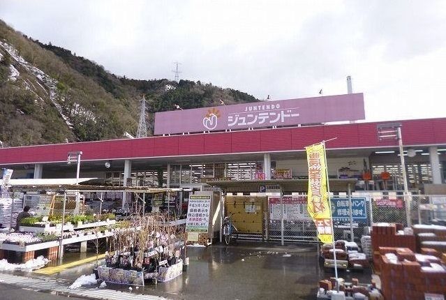 近くのジュンテンドーまで1,500m（徒歩19分）