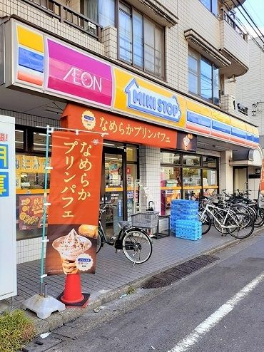近くのミニストップ要町３丁目店まで46m（徒歩1分）