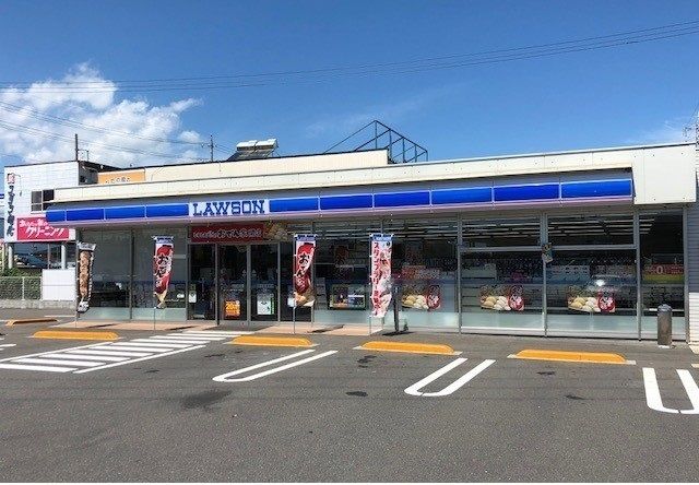 近くのローソン丈六道店まで600m(徒歩8分)
