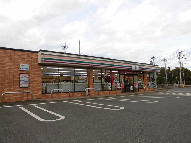 近くのセブンイレブン 阿見東インターまで1,400m（徒歩18分）