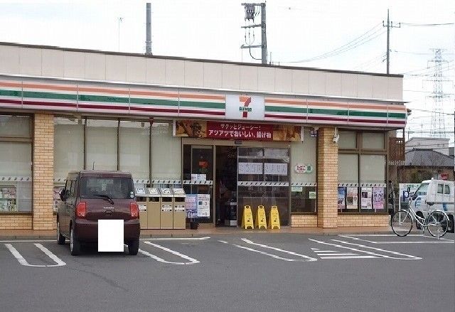 近くのセブンイレブン相模原田名望地店まで600m（徒歩8分）