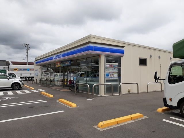 近くのローソン志布志町大原店まで350m(徒歩5分)