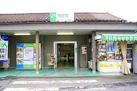 近くの岡部駅まで1,500m（徒歩19分）