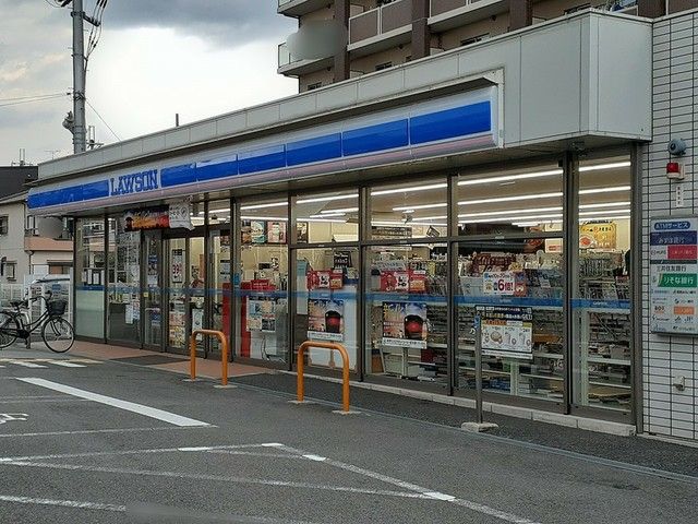 近くのローソン様まで285m（徒歩4分）