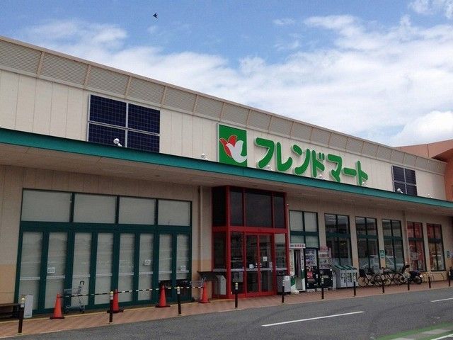 近くのフレンドマート甲南店まで550m(徒歩7分)