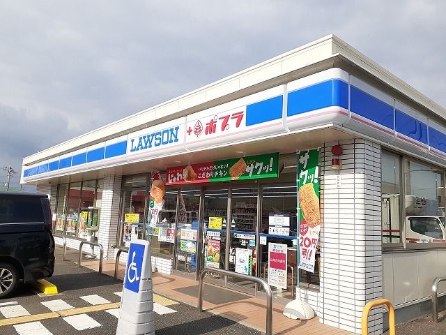 近くのローソン ポプラ倉吉秋喜店まで140m（徒歩2分）