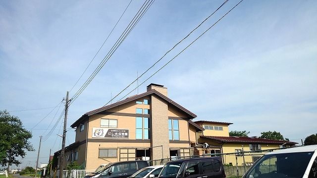 近くのにしき保育園まで800m(徒歩10分)